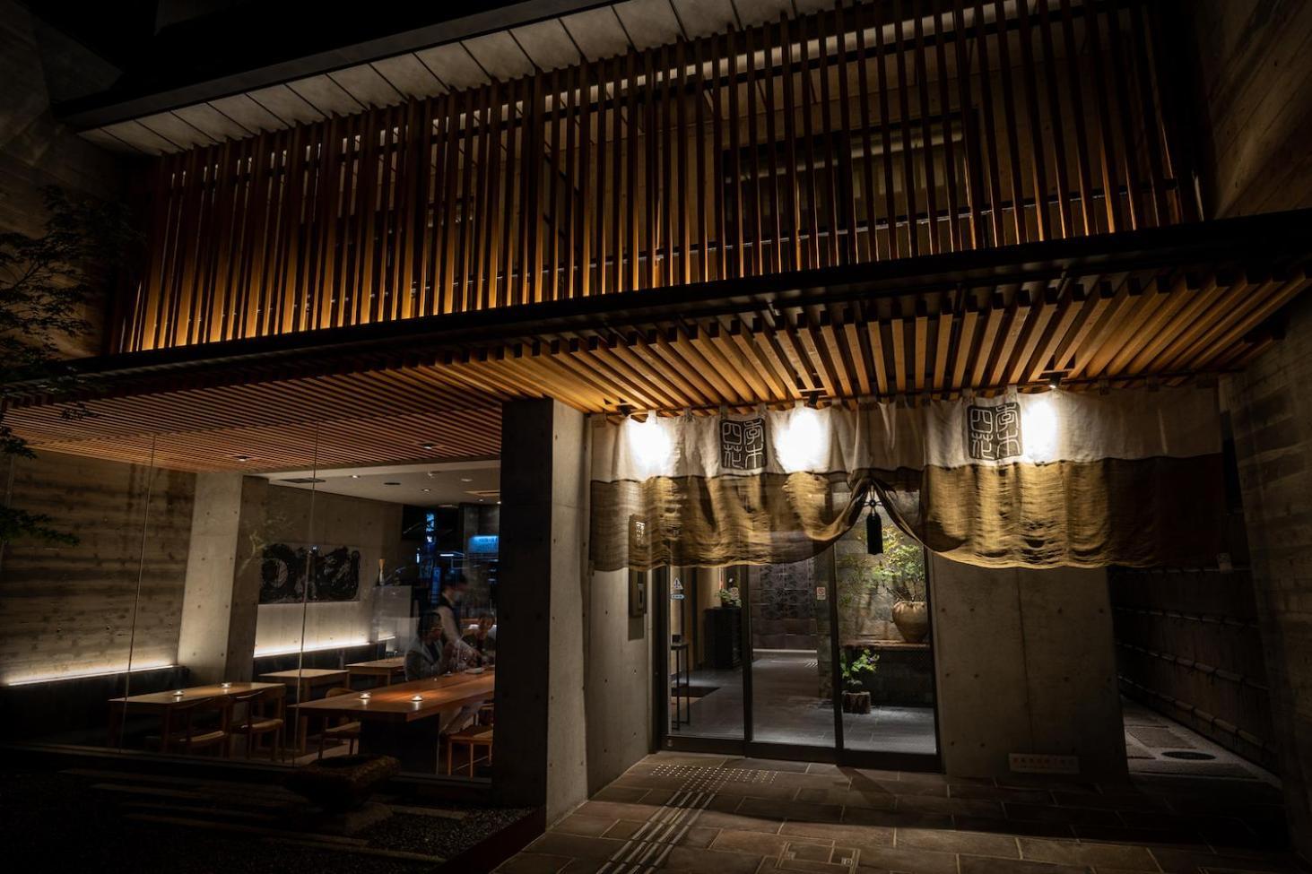 Higashiyama Shikikaboku Hotel Kyoto Exterior foto