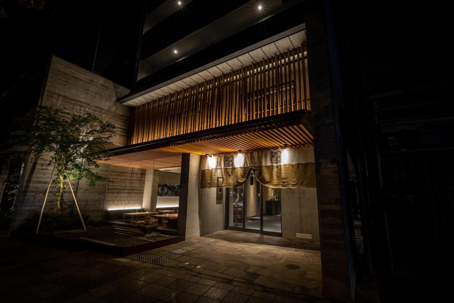 Higashiyama Shikikaboku Hotel Kyoto Exterior foto